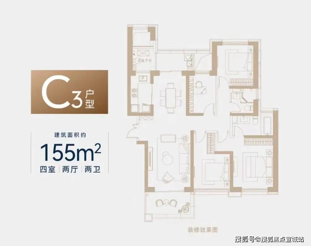 文章配图-3