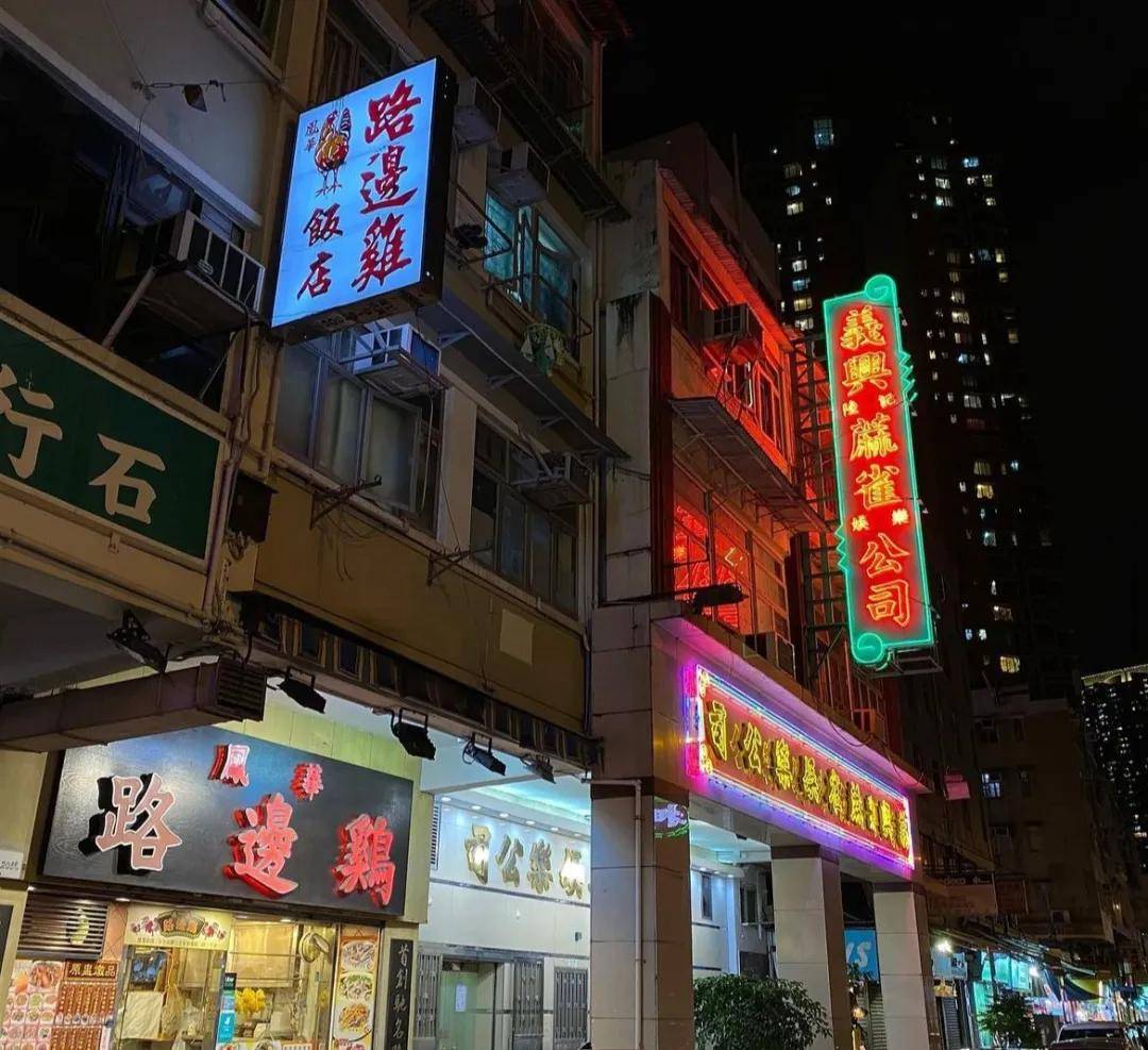 奇葩吃货为打卡香港茶餐厅，裸辞铁饭碗、蜗居10㎡劏房10年，1年探店400+