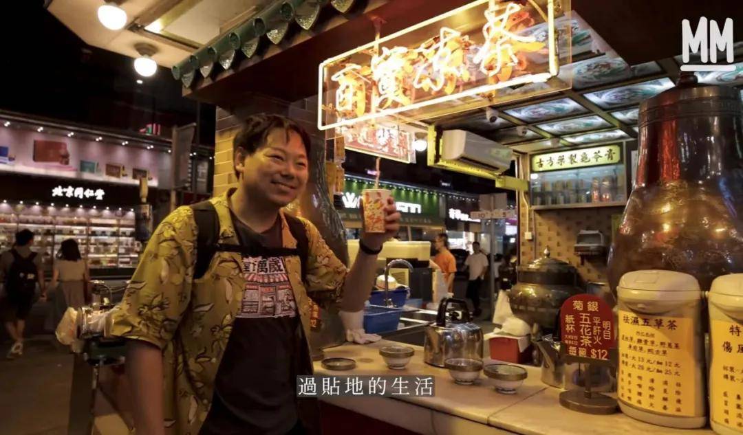 奇葩吃货为打卡香港茶餐厅，裸辞铁饭碗、蜗居10㎡劏房10年，1年探店400+