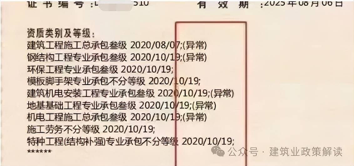 文章配图-2