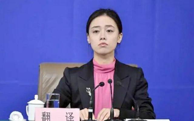 “女神”翻译米乐 M6官姚梦瑶：从小立志不懈努力可以靠颜值非要靠才华(图2)