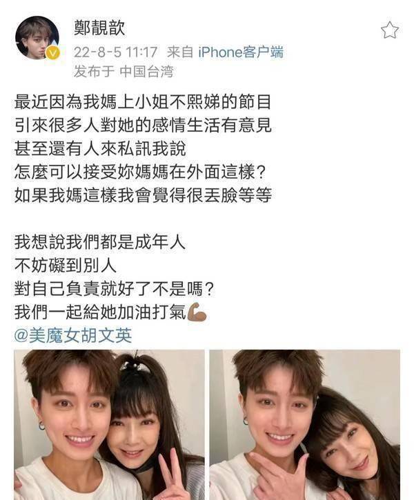 原创还记得《落跑甜心》里面的女主吗？现在的她长这个样子