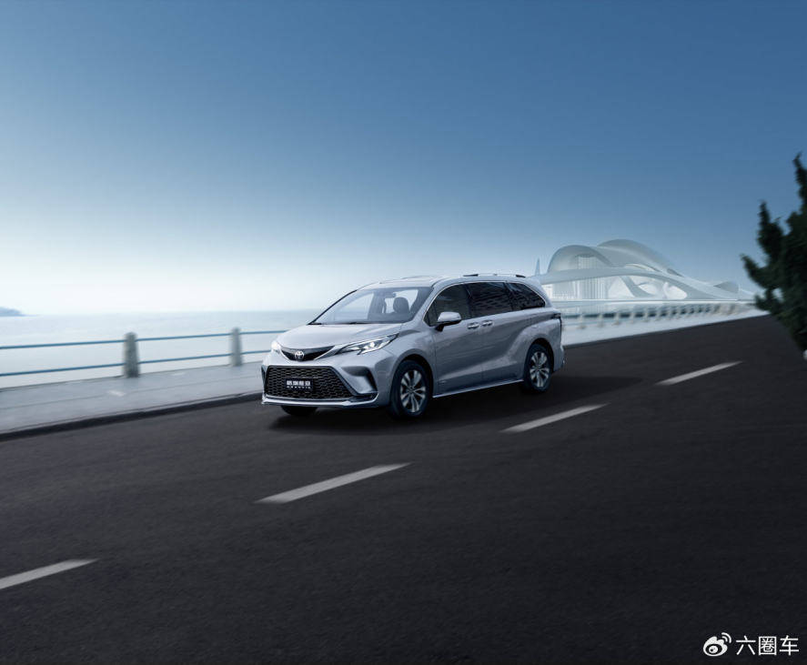 售价29.98万元起,丰田首款国产四驱MPV--新款格瑞维亚正式上市