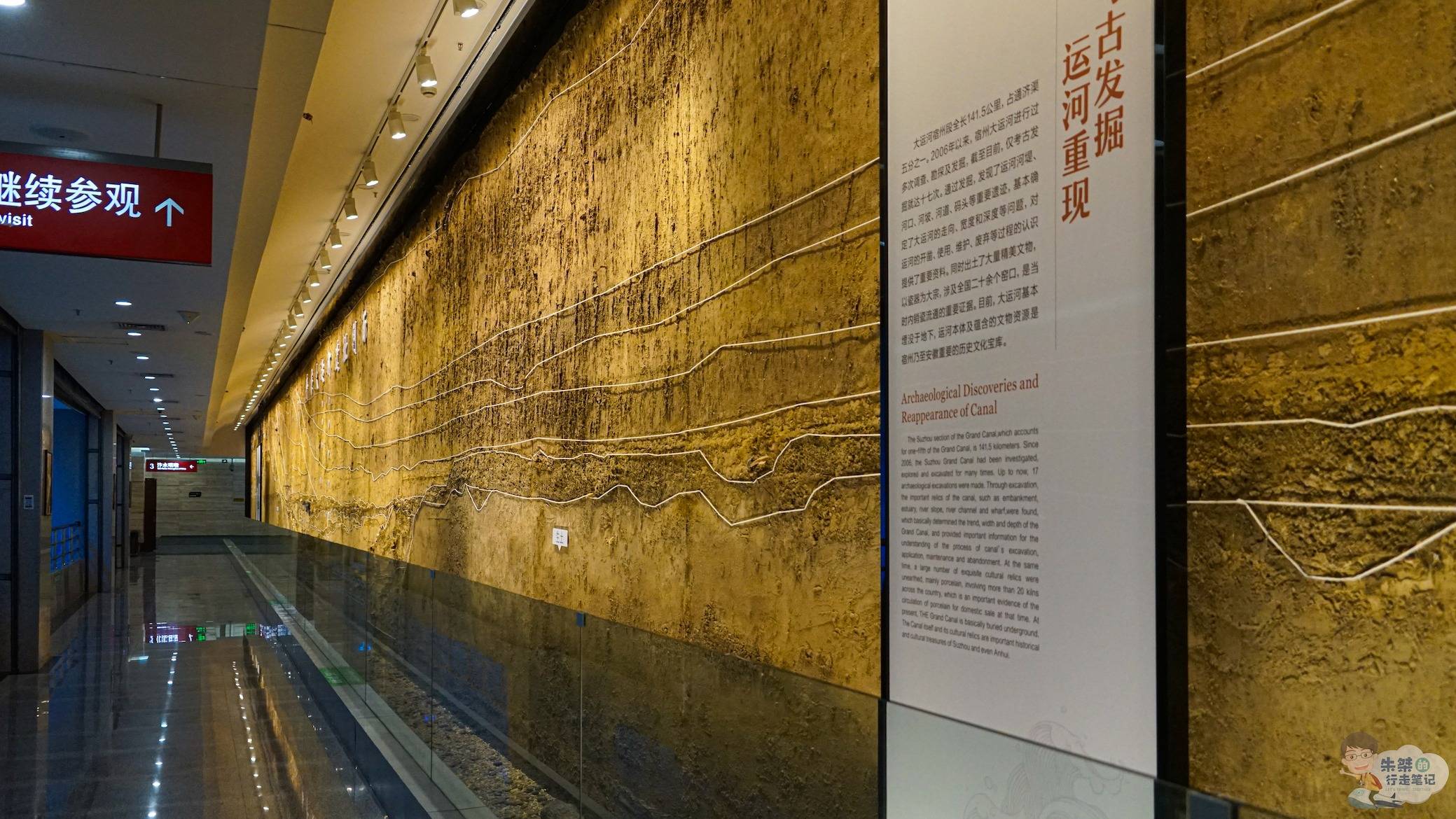 沉浸式体验运河古城的历史文化之旅，了解“宿州”最直接的方式