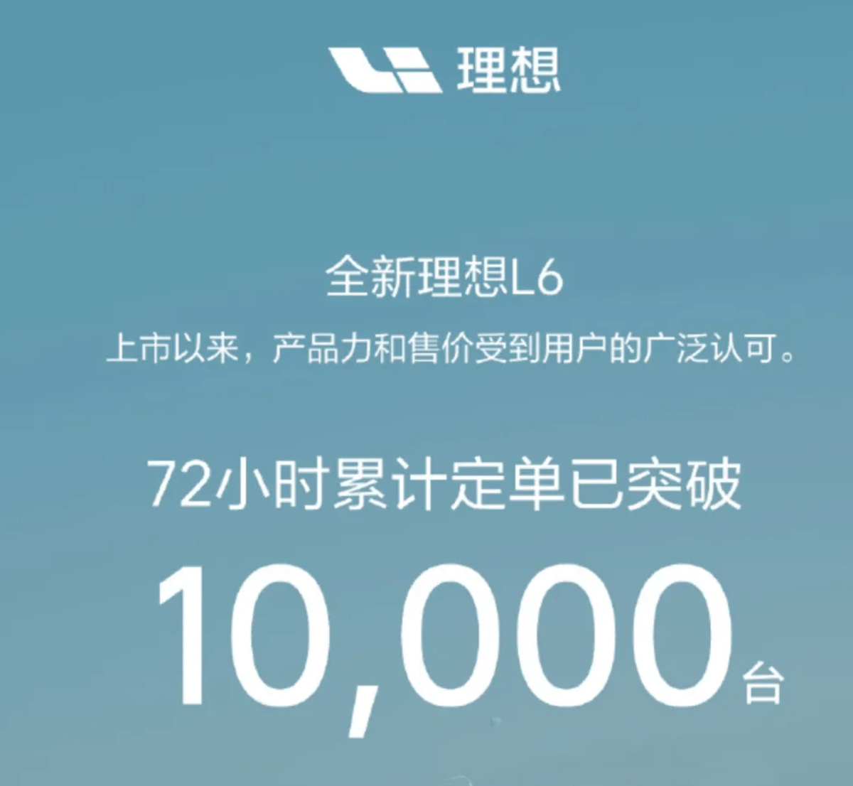 广州日报:管家婆一肖一码100中-从来自数据看差距，教你看懂汽车销量排行榜