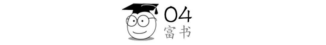 原创李健：19岁保送清华，36岁凭一曲《传奇》再次翻红，和妻子没房没车丁克20年