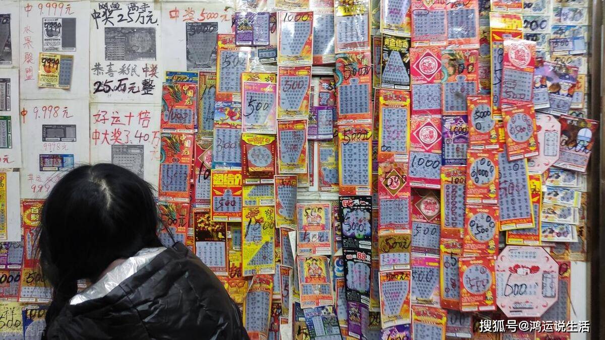 原创男子买彩票中3467万淡定兑奖：买彩票20多年，一个月要花近4000元