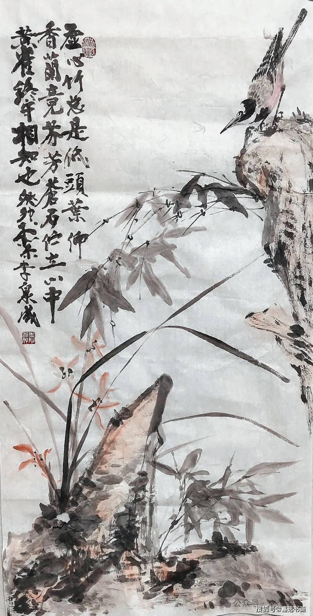 李泉成《写竹》专辑【翰墨艺韵.书香文渲】2024全国书画名家邀请展