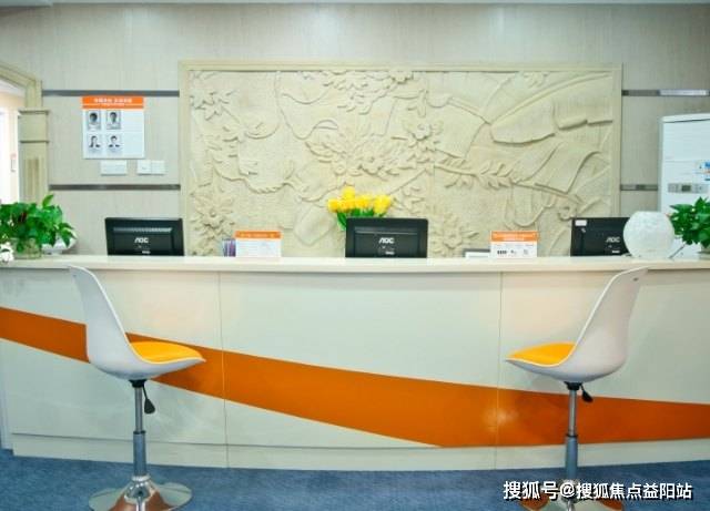 上海护理院排名前十，上海正规的养老院一览表