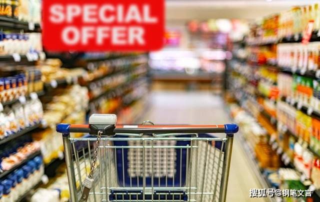 开元棋牌- 开元棋牌APP下载- 官方网站红牛风波：将全面下架所有电商平台产品