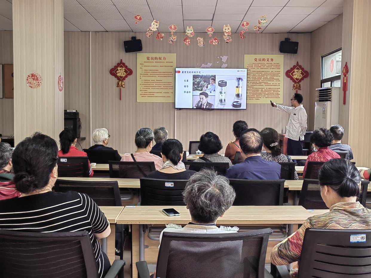 jbo平台手把手教你泡一杯好喝的绿茶 --2024年春季茶文化走进大智街道保成社区(图1)