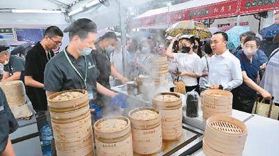 上海美食节在港举办，沪港合作迈向新高度