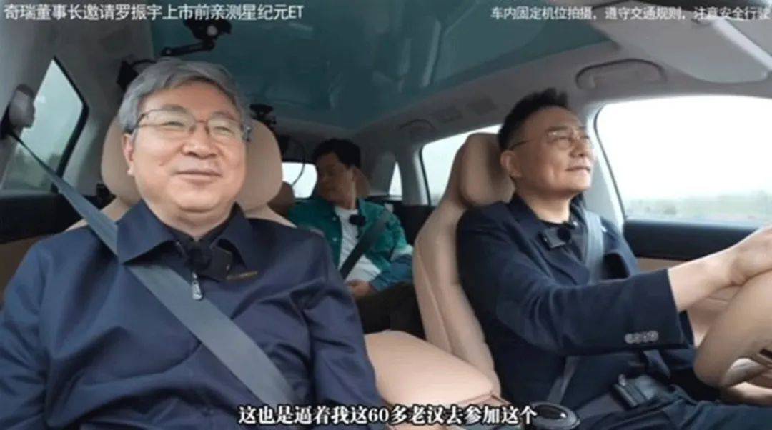 不看车模看车企老板，北京车展揭示一个重大变化