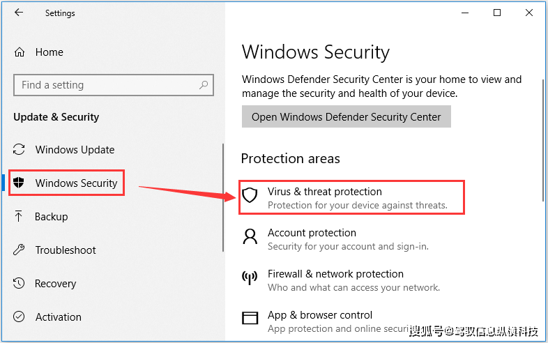 如何访问Windows 10的故障恢复控制台？  第1张