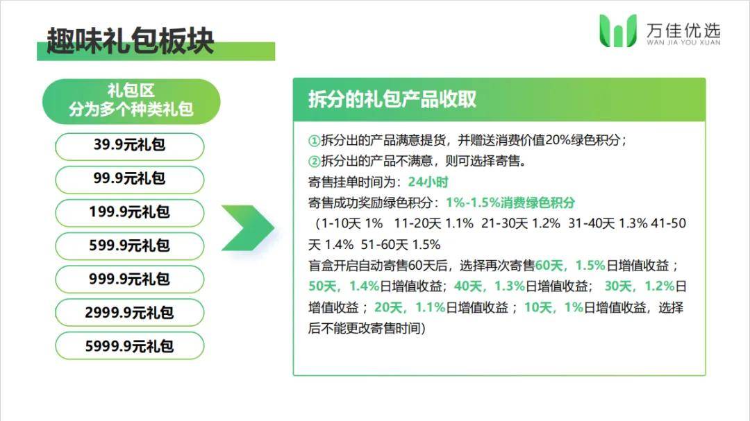 腾讯视频【2024欧洲杯体彩网】-湖人做出重磅决定！佩林卡是来搞笑的吗？球迷：天又黑了！