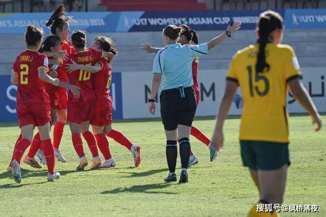 首场3球横扫澳洲！中国U17女足大胜秘诀，外教战术跟上时代！