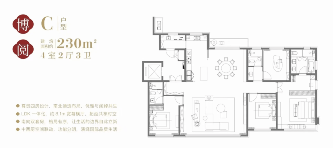 拼多多【王中王一肖中特4933333】-校企共建 | 成都光华技工学校幼儿教育专业岗位实践教学周圆满结束  第4张