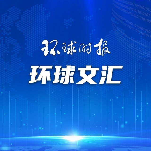 饿了么【2024欧洲杯平台开户】-商纣王到底是打破旧势力的改革先驱还是荒淫无道的史上第一暴君