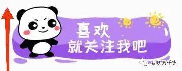 每天了解一个繁华城市—耶路撒冷