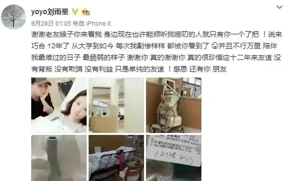 🌸极目新闻【4949澳门免费资料大全特色】_三星激光投影仪新品体验：智能与画质完美融合、打造专属娱乐空间