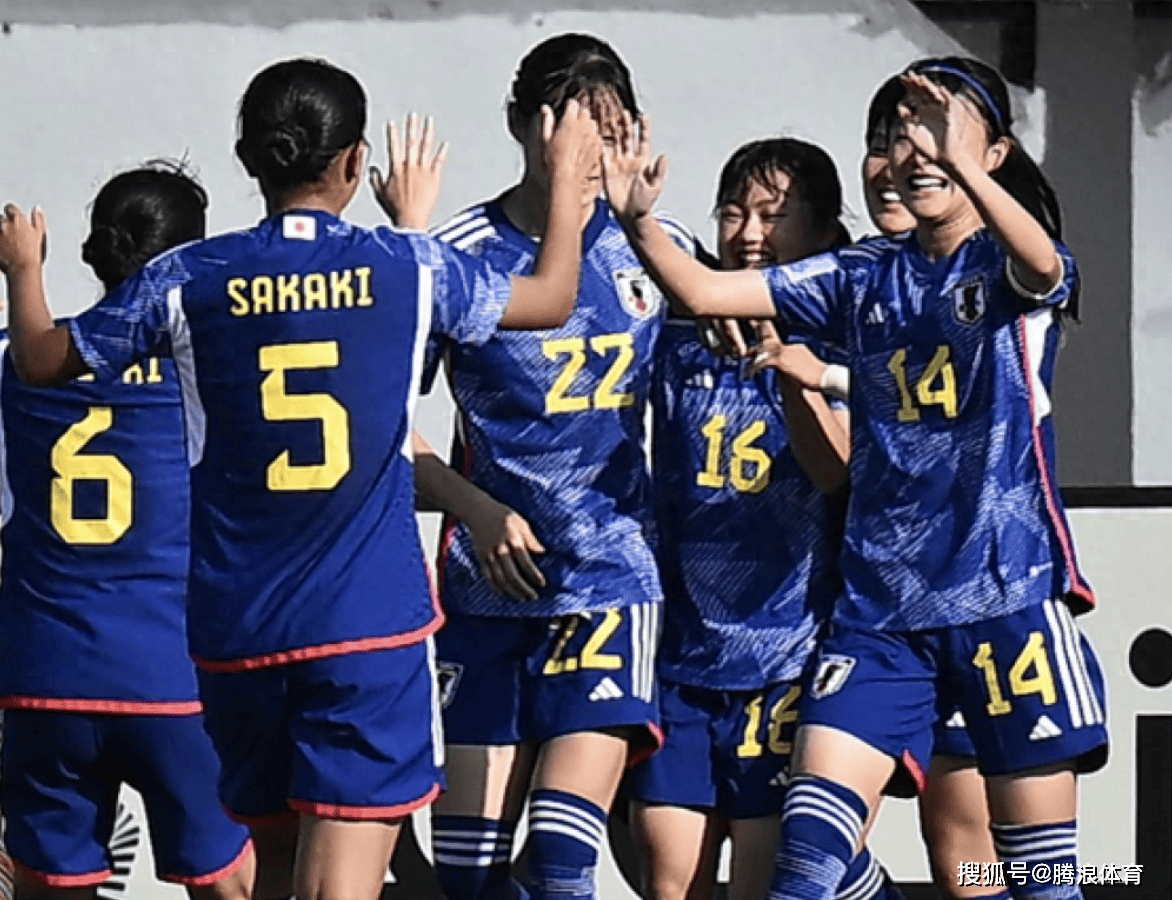 实力差距大，中国女足0-4日本队！U17女足亚洲杯四强对阵出炉