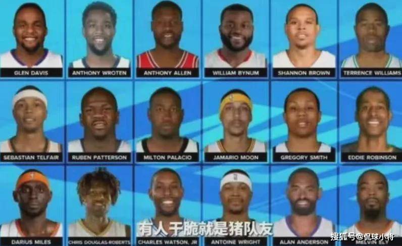 郑州日报🌸2024澳门天天开好彩资料🌸|美媒评21世纪NBA球星TOP50：哈登14库里屈居第5 科比仅第4老詹夺魁  第4张