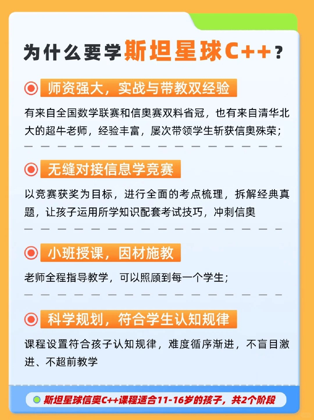 百科【2O24管家婆一码一肖资料】-“泾武风云”搏击赛事五一开战  第3张