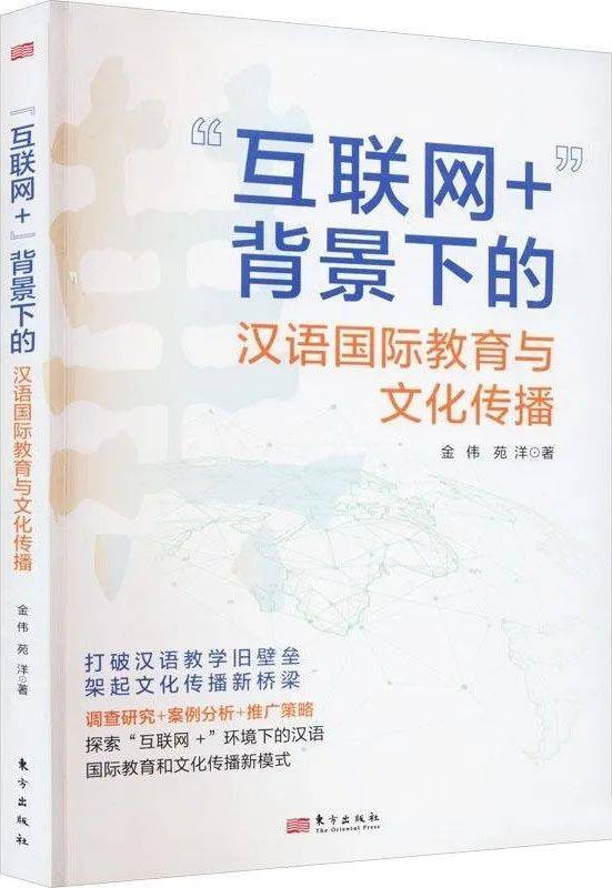 飞猪视频：2024年精准一肖一码-中方支持通过惩治最严重国际罪行以维护国际和平与安全