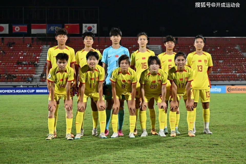 中国女足0-1不敌朝鲜，赛后主帅说：5月19日季军争夺战，拿下韩国