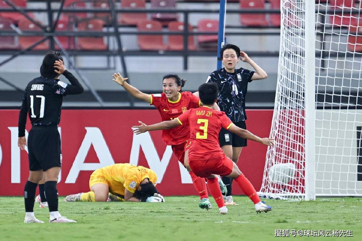U17女足亚洲杯，中国队1-2负于韩国队，获得本届比赛第四名，无缘世界杯