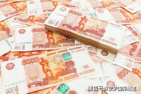 俄罗斯高频交易20亿人民币