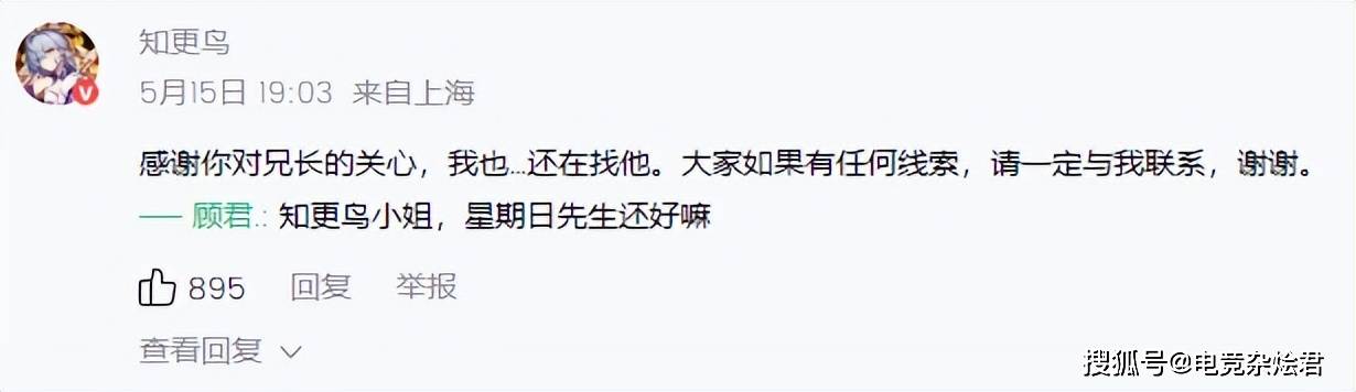 🎩【欧洲杯皇冠信用盘】-美育浸校园！青岛宁安路小学成功举办艺术大师课暨迷你音乐会