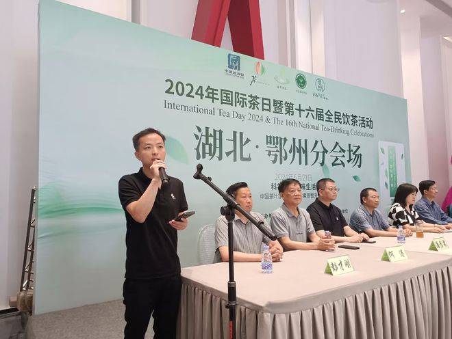 🌸【2024澳门天天开好彩大全】🌸-中国贸促会会长任鸿斌会见国际道路运输联盟秘书长普雷托  第2张