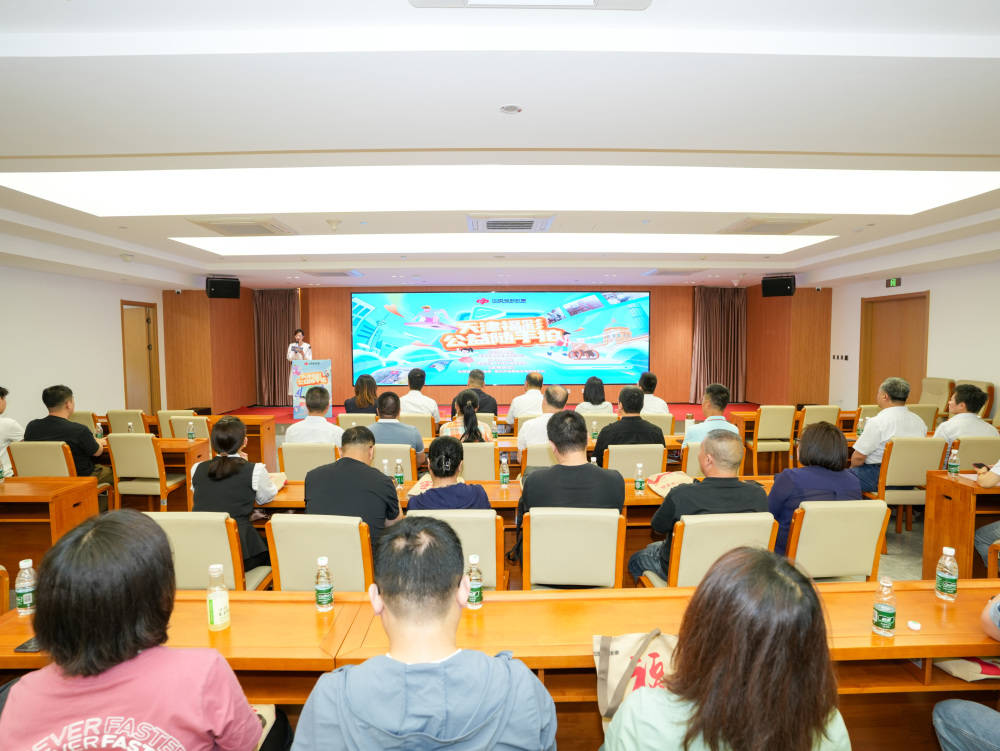 PG电子官方网站- PG电子试玩- APP下载天津福彩公益随手拍短视频大赛正式启动