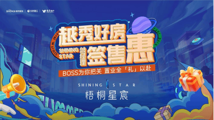 新浪电影【欧洲杯下半场】-发布智能视频创作引擎ChatPV 捷成股份切入短视频赛道