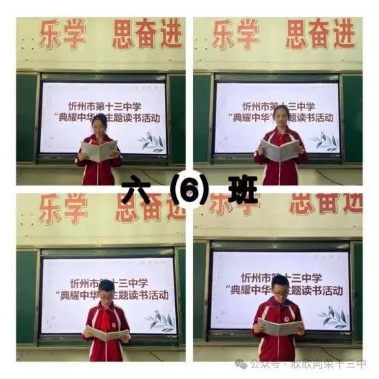 影音先锋：2023今晚必开一肖一码-他没上学读书，却创立了世界第一大宗教，如今教众信徒达20亿