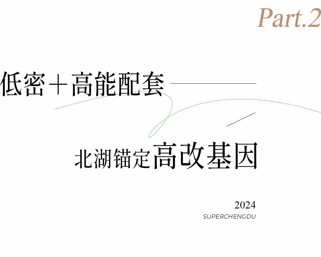 🌸理论网 【澳门一肖一码100准免费资料】_长三角万亿GDP城市“半年报”：三城过万亿，苏州增速第一  第3张