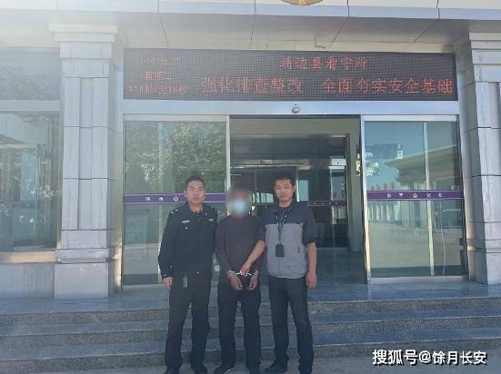 “口罩男”碰运气“拉车门”行窃被揪抓,涉案价值3万余元-口罩门事件到底是怎么回事?