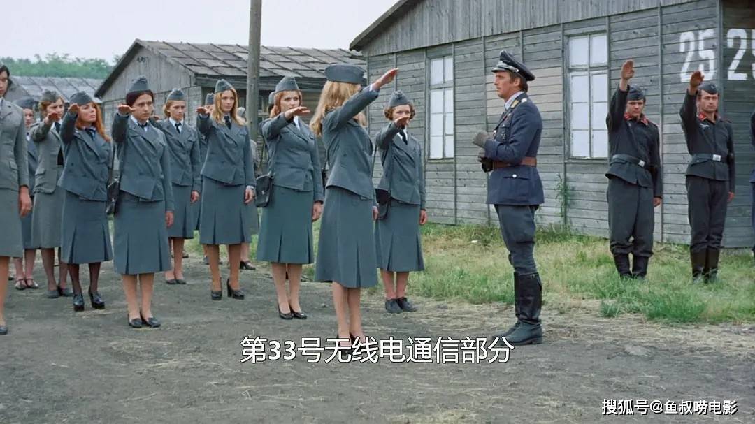 历史的教训与当下的警示《纳粹女子亲卫队》不仅是对历史的一次回顾，也