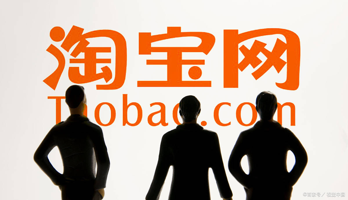 淘宝店铺最多可以发多少个宝贝