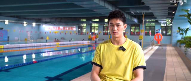 原创 孙杨激动落泪!全运会再战金牌,揭秘训练逼近世界纪录-孙杨禁赛期缩短 无缘奥运
