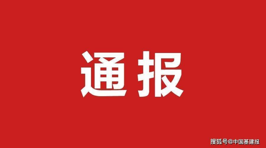 煤矿5死4人伤二氧化碳窒息事故，暴露出的7个主要问题！