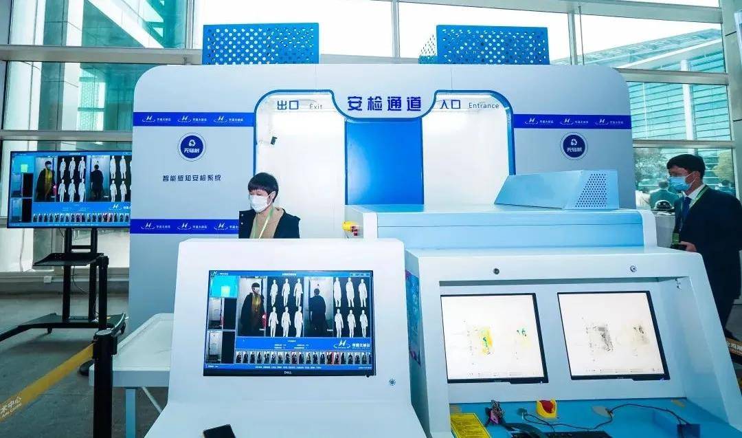 机场智能安检系统与设备在中国机场智能装备展览会的重要意义