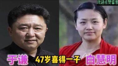 🌸中国妇女网 【2024澳门管家婆资料大全免费】_娱乐大汇总：杨洋王楚然，成毅杨幂，陈晓陈妍希，王源欧阳娜娜，巩俐张艺谋