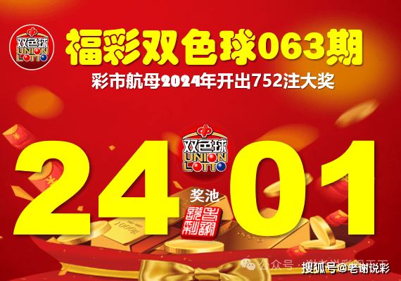 中国交通新闻网 :新澳门资料大全正版资料2024-中国历史性月背采样圆满成功 外媒关注中俄将共建国际月球科研站