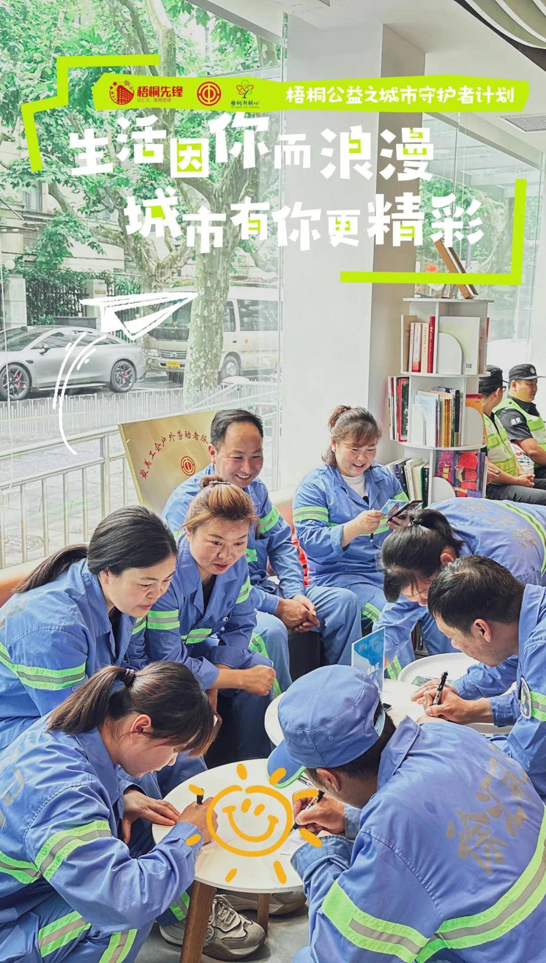 🌸齐鲁壹点【新澳今晚开什么号码】_朗进科技：生产的地铁空调已经在全国21个省、市、自治区的43个城市投入使用