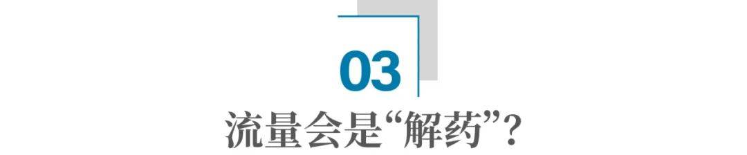 腾讯新闻：香港最准的一肖100%-高平考二手车鉴定评估师入口
