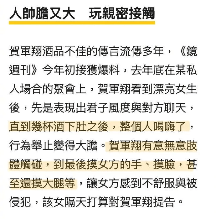 🌸【2024年新澳门王中王开奖结果】🌸_中证全指文化娱乐指数报3705.71点，前十大权重包含掌趣科技等