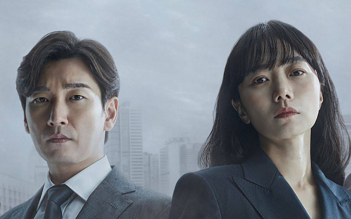 悬疑迷的盛宴!十大必看韩剧悬疑,你准备好了吗?