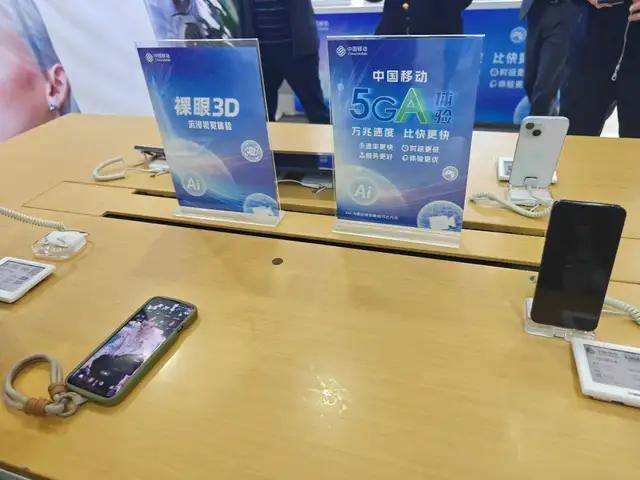 中国国际电视台🌸新澳门一肖一码精准资料公开🌸|上海开通全球最大5.5G网络 实测下载速率达5Gbps  第1张
